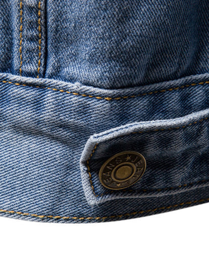 Washed Denim Jacket | Last day 80% off!